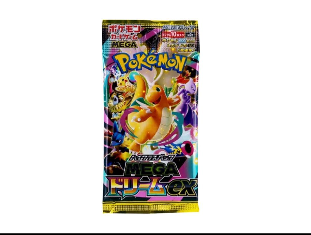 ポケモンカードゲーム MEGA ドリームEX 200パック