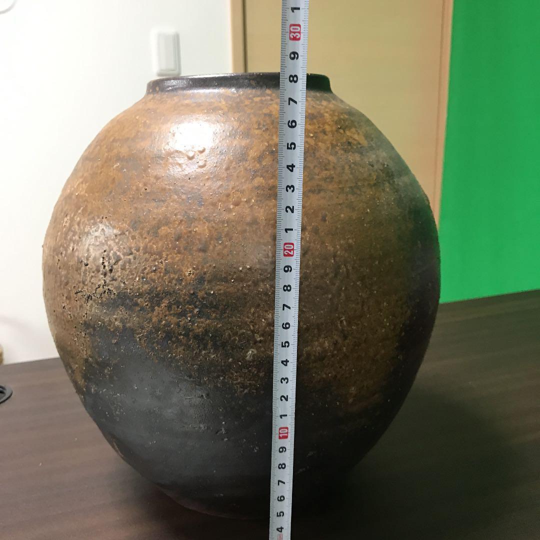 備前焼 花瓶 壺 稗田茂硫先生
