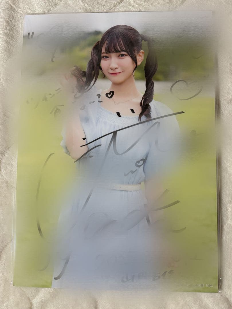 ぱ*照様 山田杏佳　パネル
