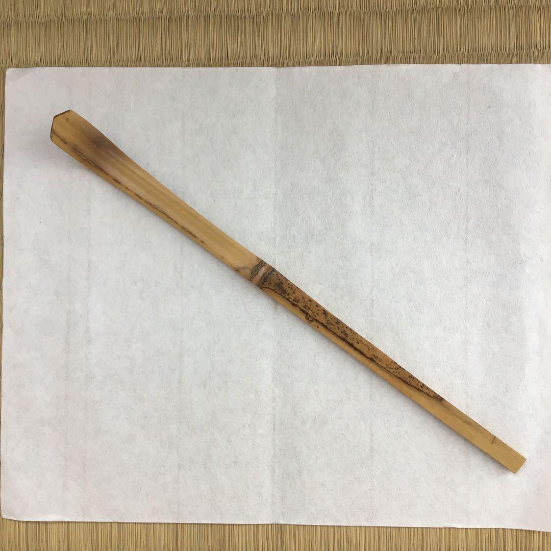 茶道具　茶杓　銘:蟬時雨　十一代松尾宗倫作　葆光斎書付　共筒　共箱　S56CS