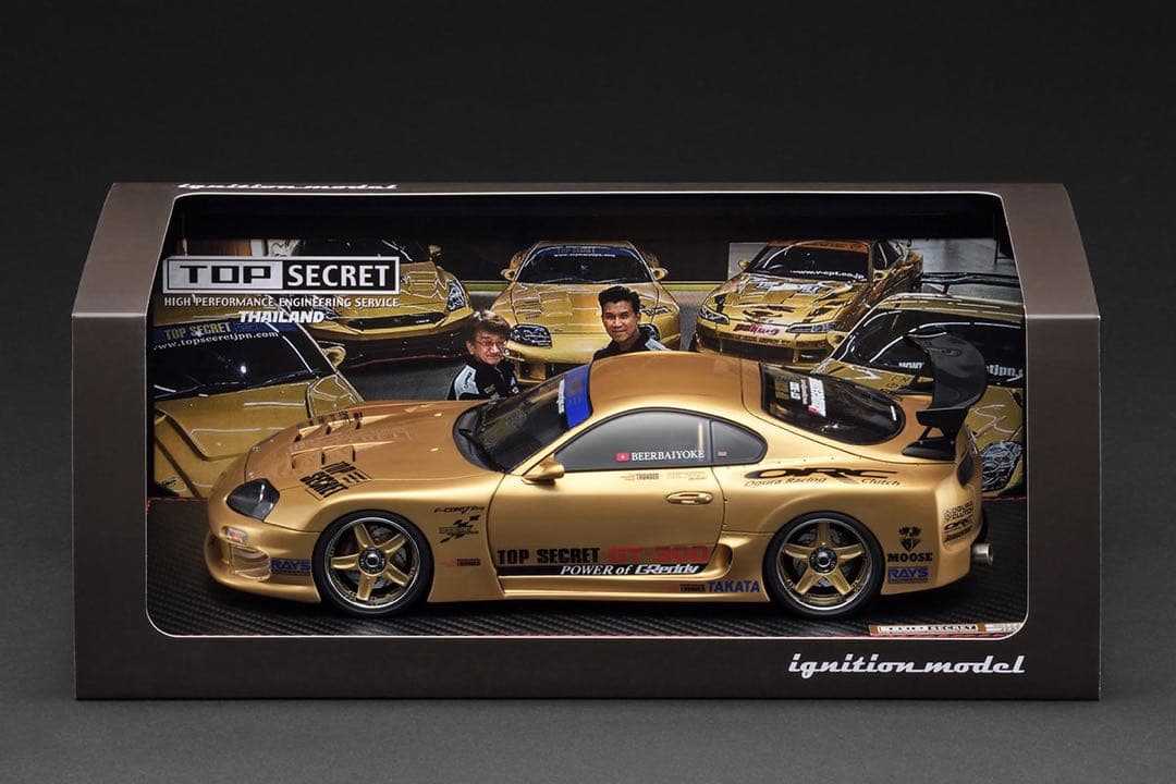 限定80台 1/18 TOP SECRET GT300 Supra (A80)