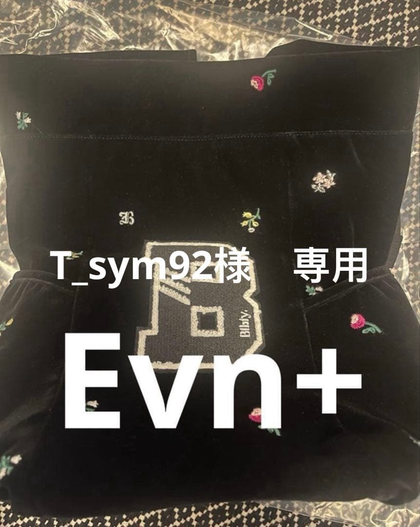 T_sym92