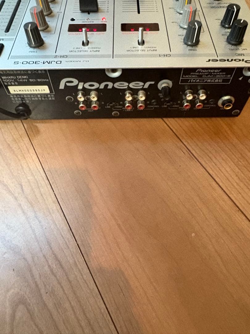 Pioneer DJM-300-S DJミキサー