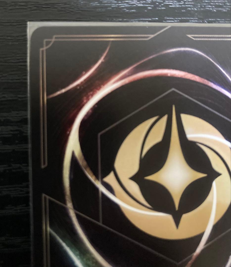 ディズニー　ロルカナ　エルサ　エンチャンテッド　レア