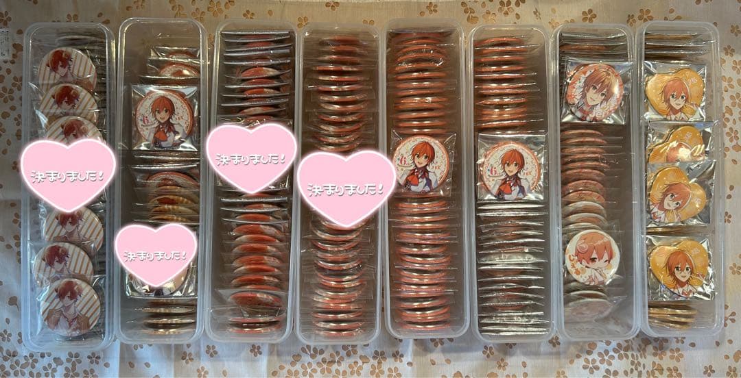 すとぷりまとめ売り ジェル さとみ 莉犬 るぅと ころん ななもり 缶バッジ