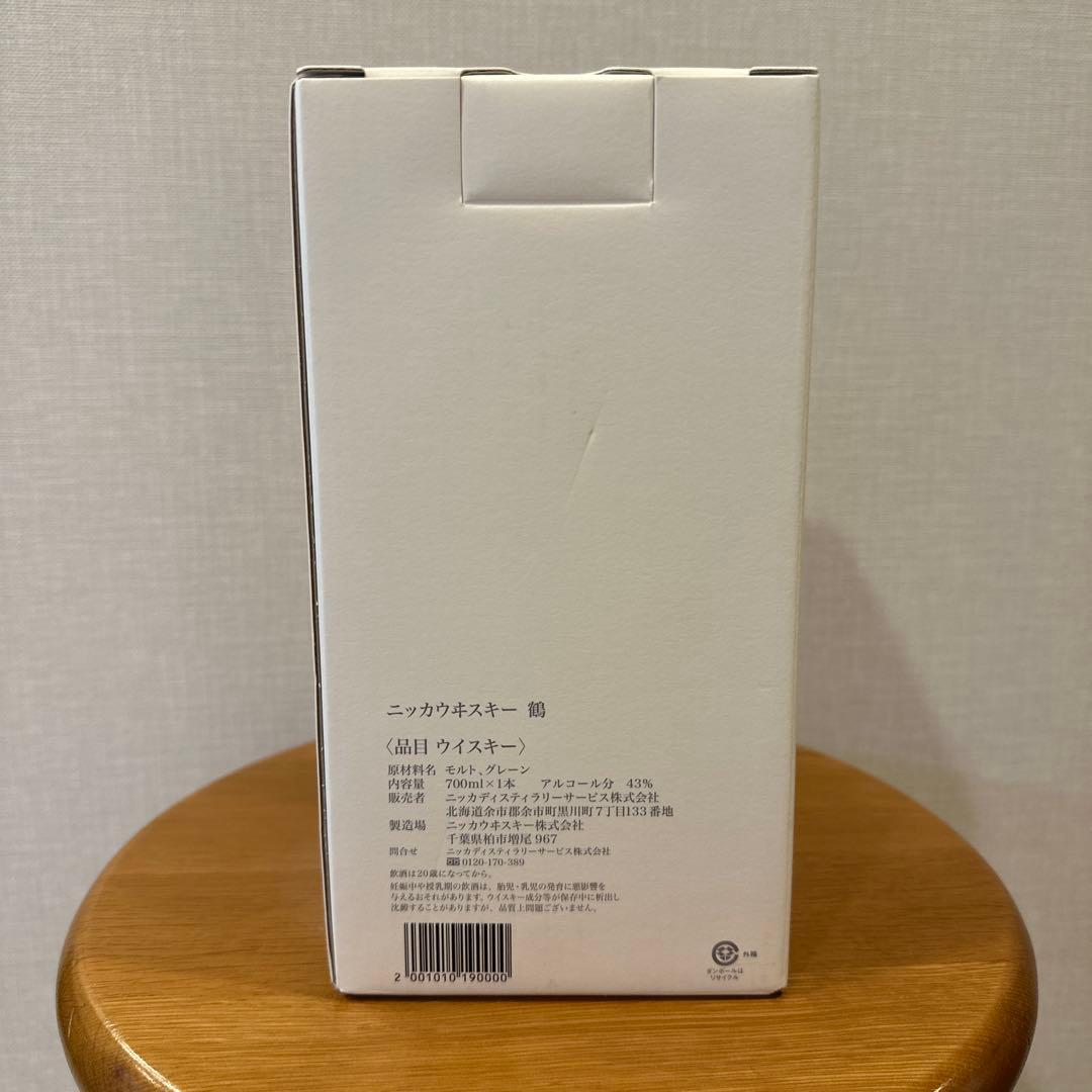 NIKKA WHISKY 鶴 700ml 43%