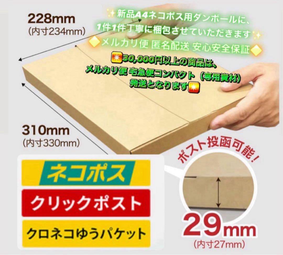 3045【早い者勝ち】電池新品☆iPad7第7世代32GB WIFIモデル☆
