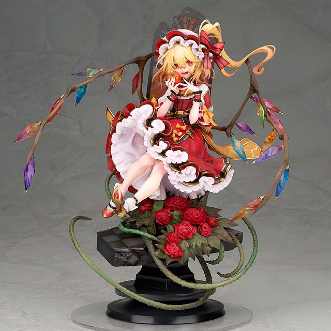 アルター フランドール・スカーレット フィギュア