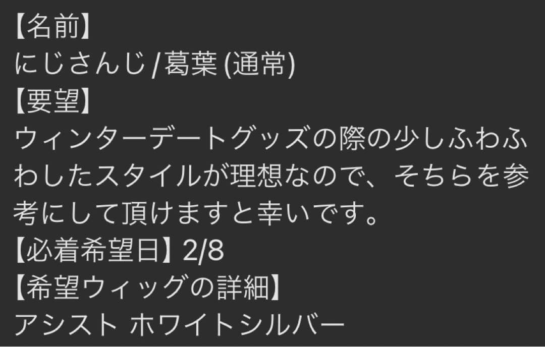 みるき様
