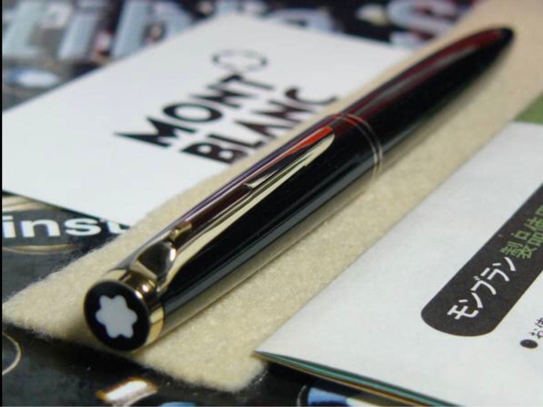 歴史有る名品１本は欲しい！★ハンマートリガーNo281モンブラン★インク新品交換