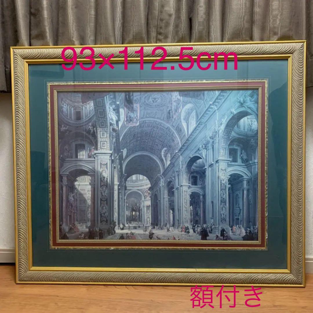 絵画 (額付き)