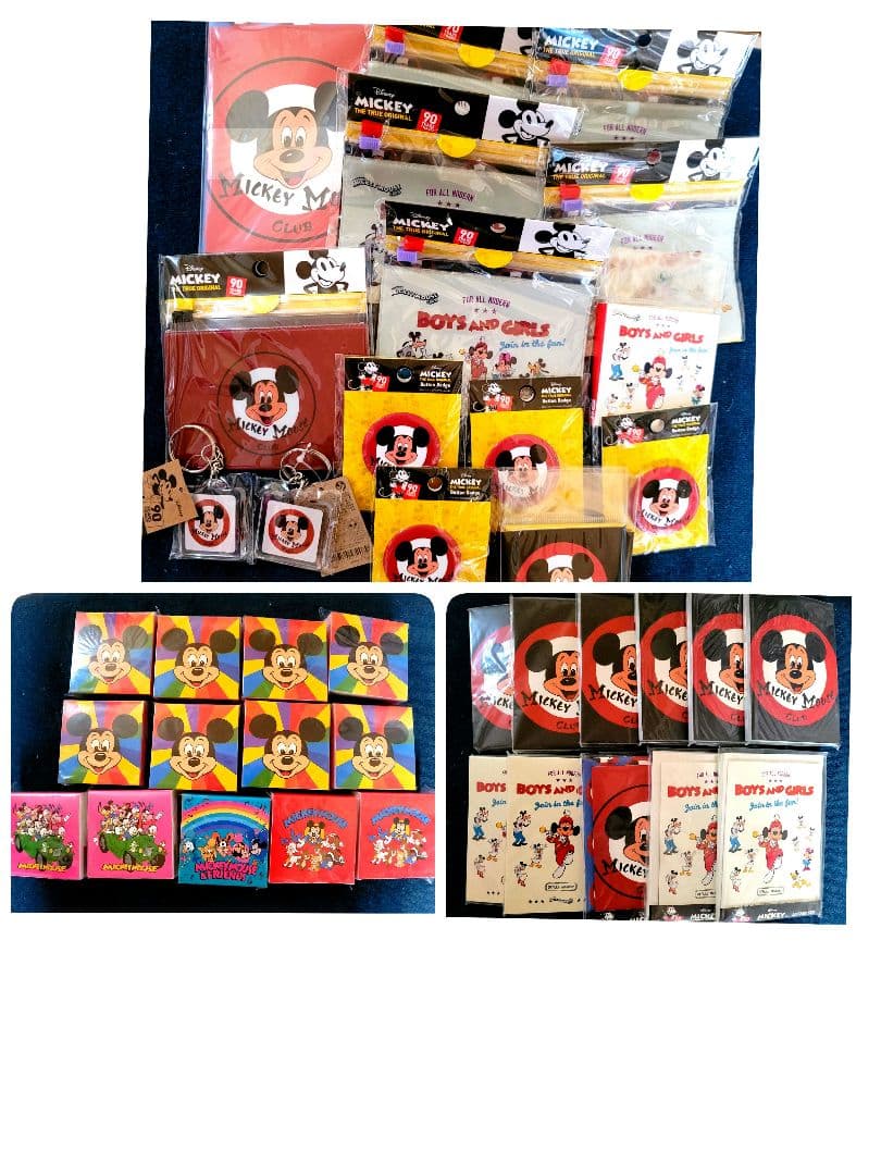 ミッキーマウスクラブ クラブミッキー 雑貨など大量39点