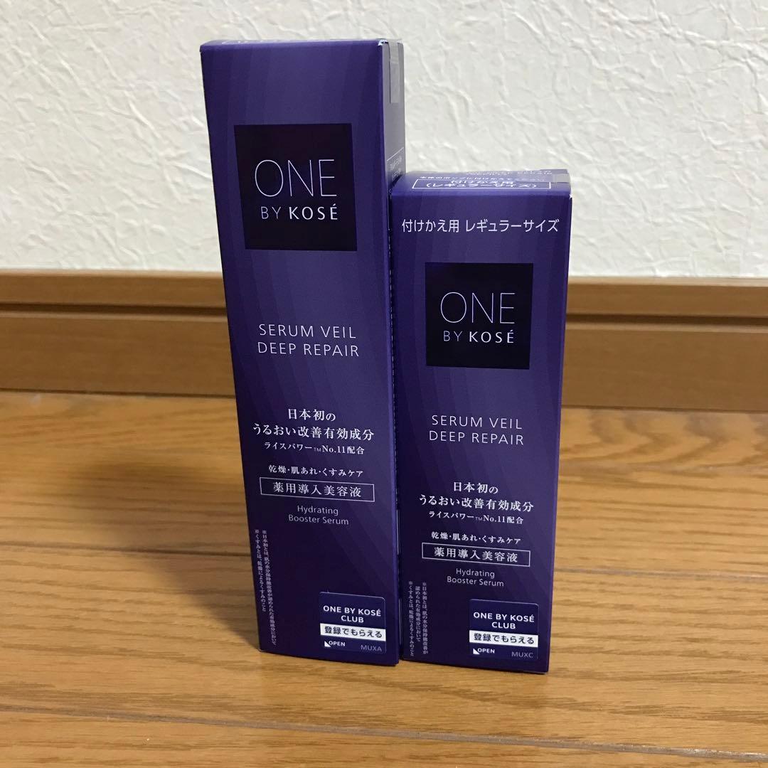 マリン　ONE BY KOSÉ セラムシールド他６点