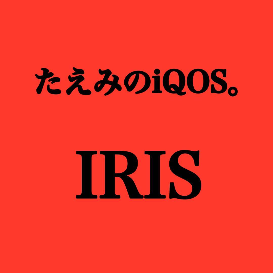 ぼこぼる