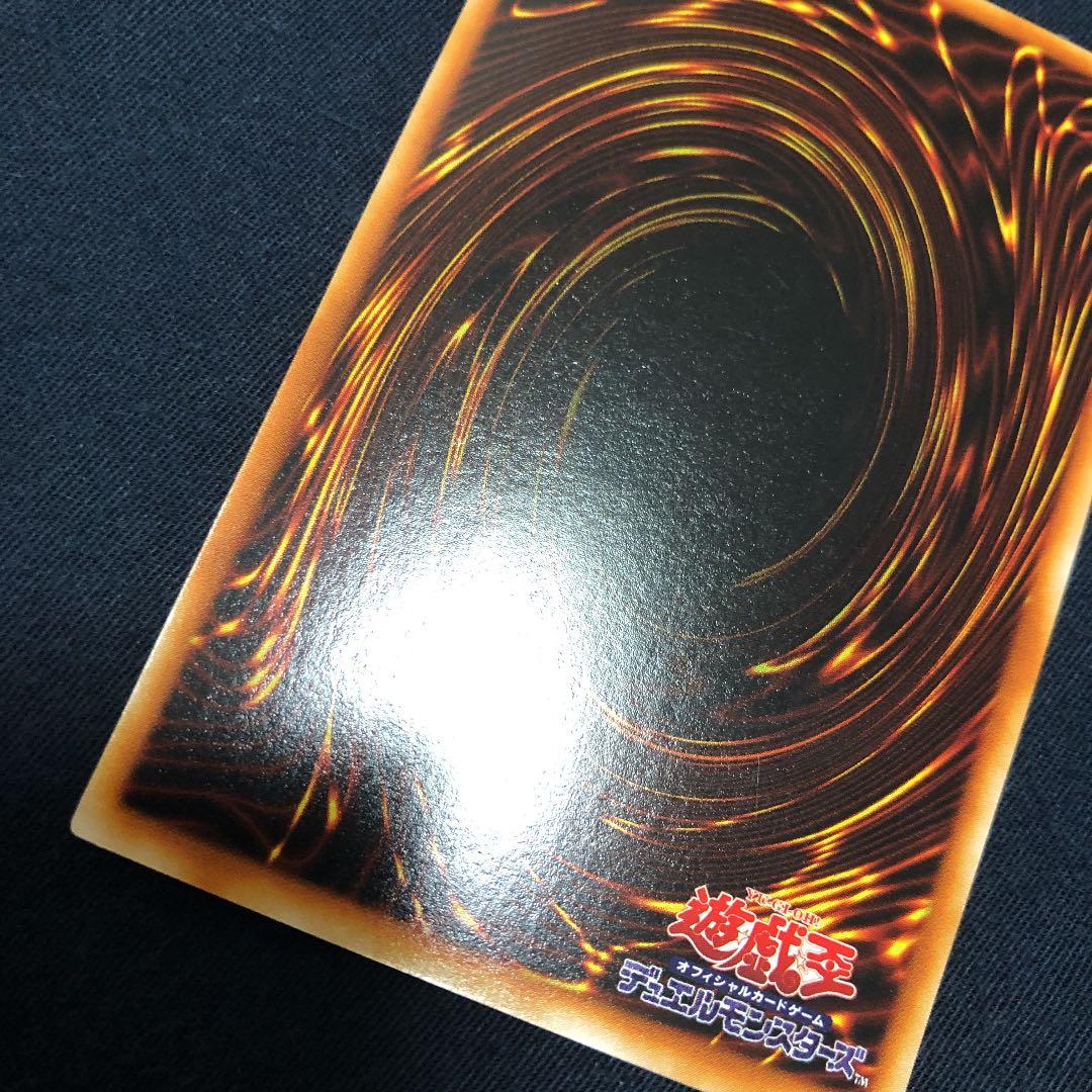 遊戯王 トゥーン・ブラック・マジシャン・ガール　美品