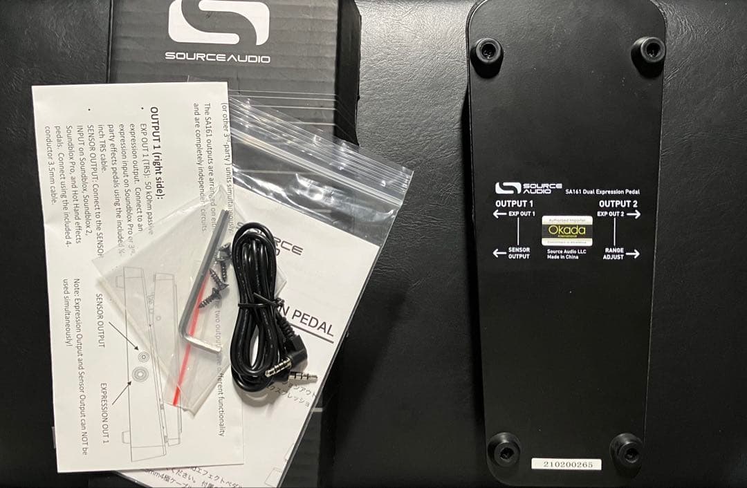 ギター Source Audio SA161 Dual Expression