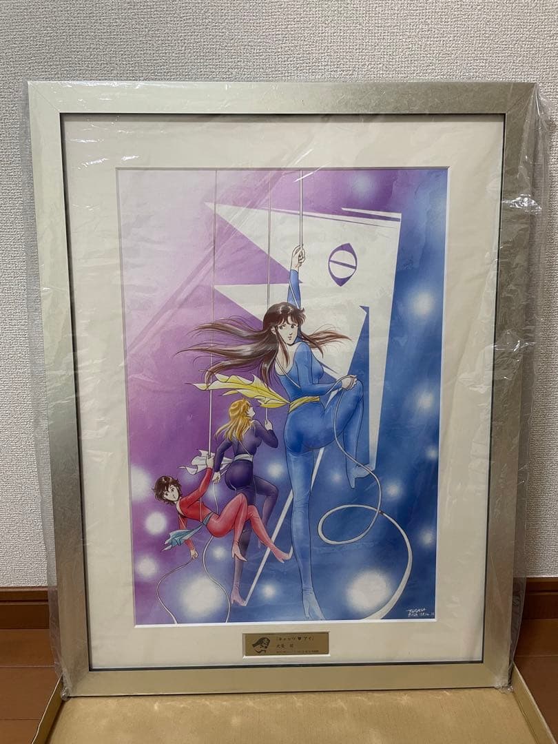 キャッツアイ　複製原画　wj50 50周年記念 週刊少年ジャンプ展 北条司