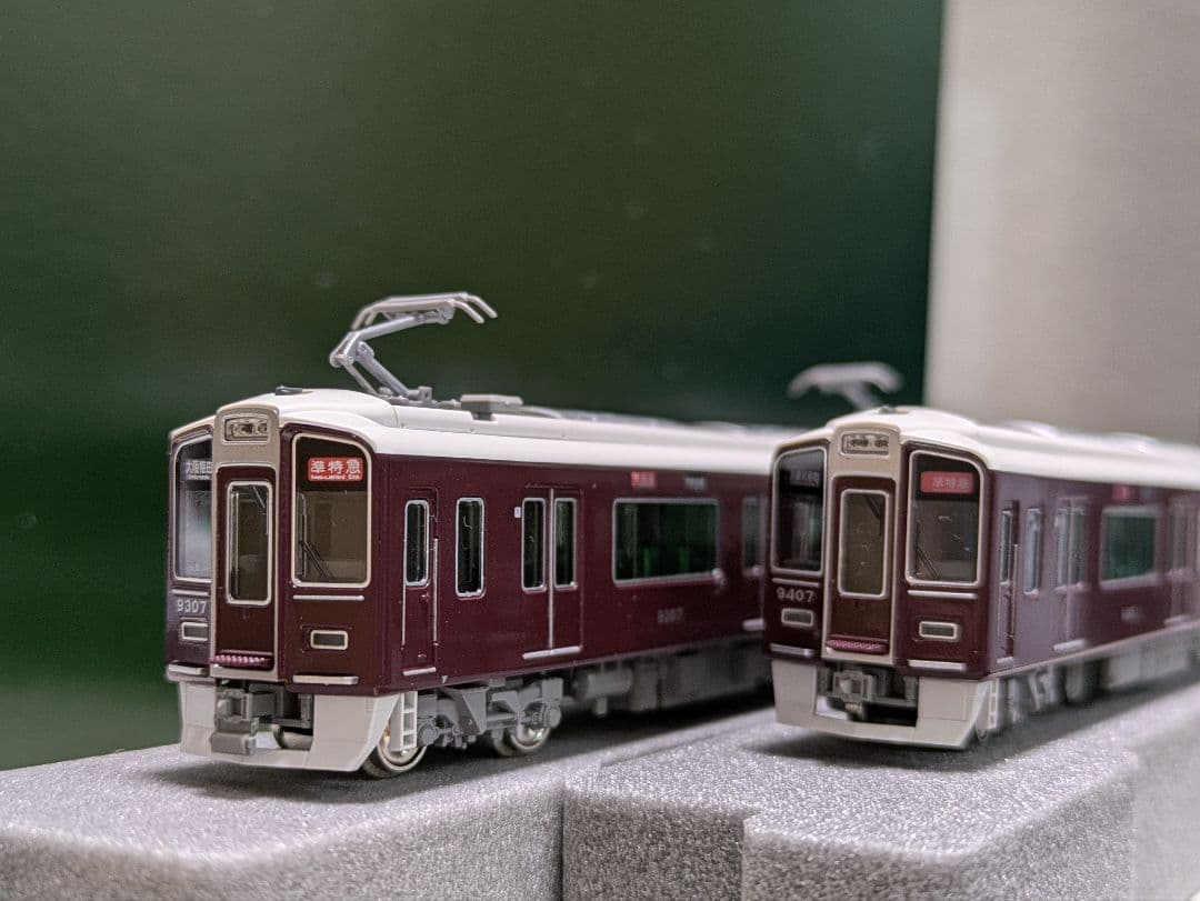 KATO 10-1822+10-1823 阪急9300系 基本+増結 8両
