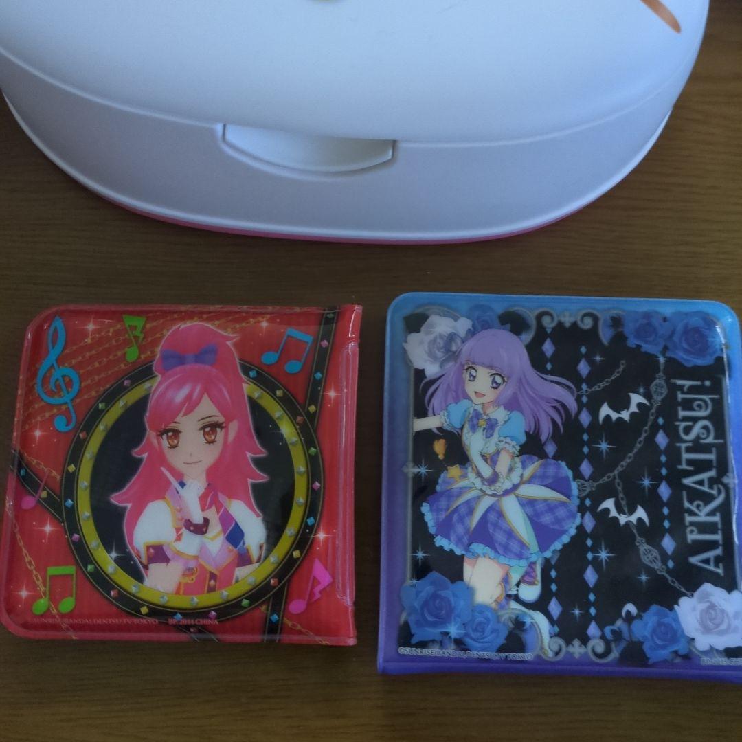 初期アイカツカード404枚ケースミラー財布付き