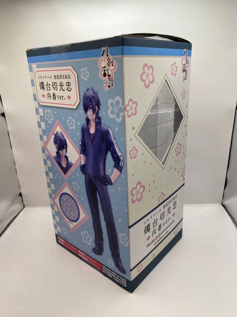 新品未開封 刀剣乱舞 燭台切光忠内番ver.1/8スケール塗装済完成品