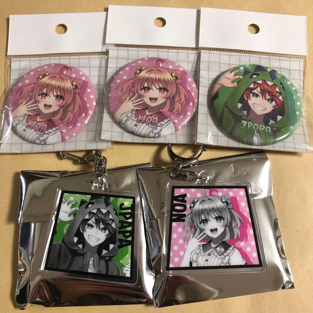ももじ様用