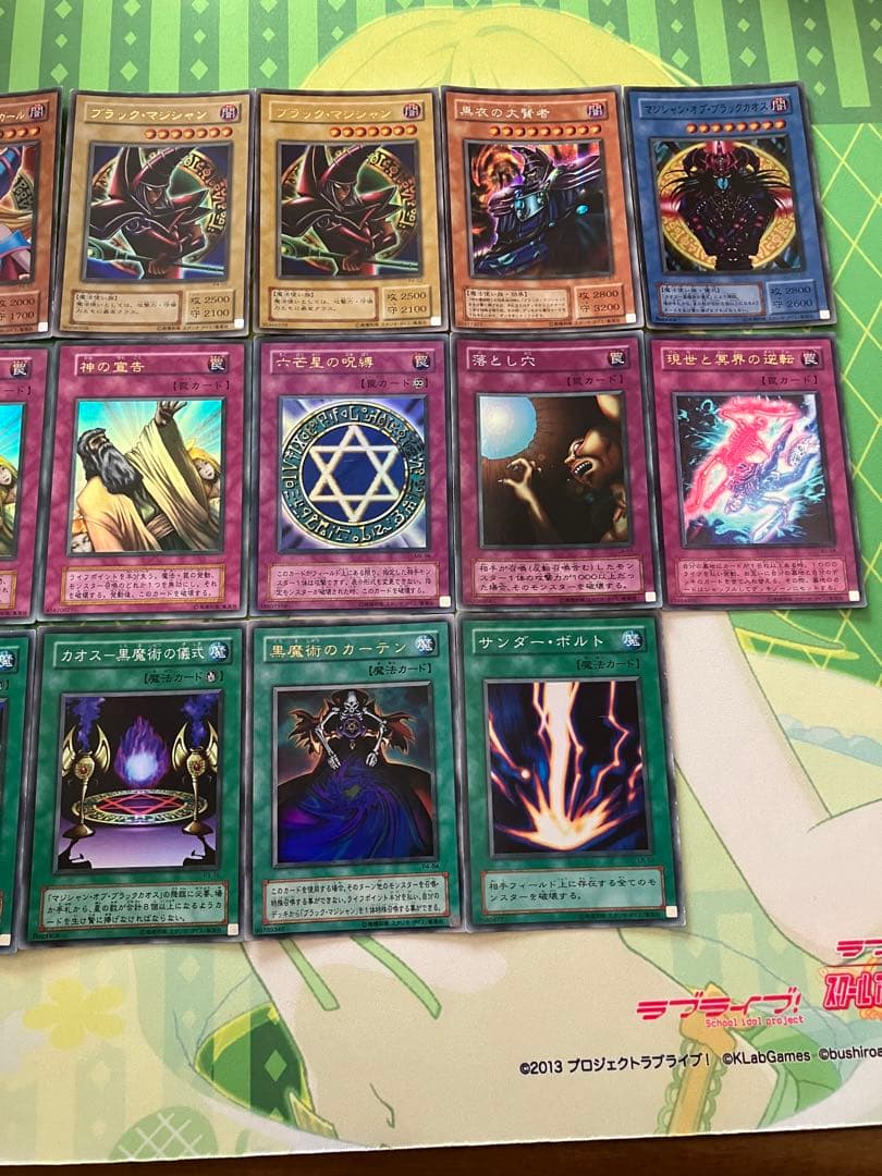遊戯王　初期　第1期（スタジオダイス版あり）第2期　まとめ売り