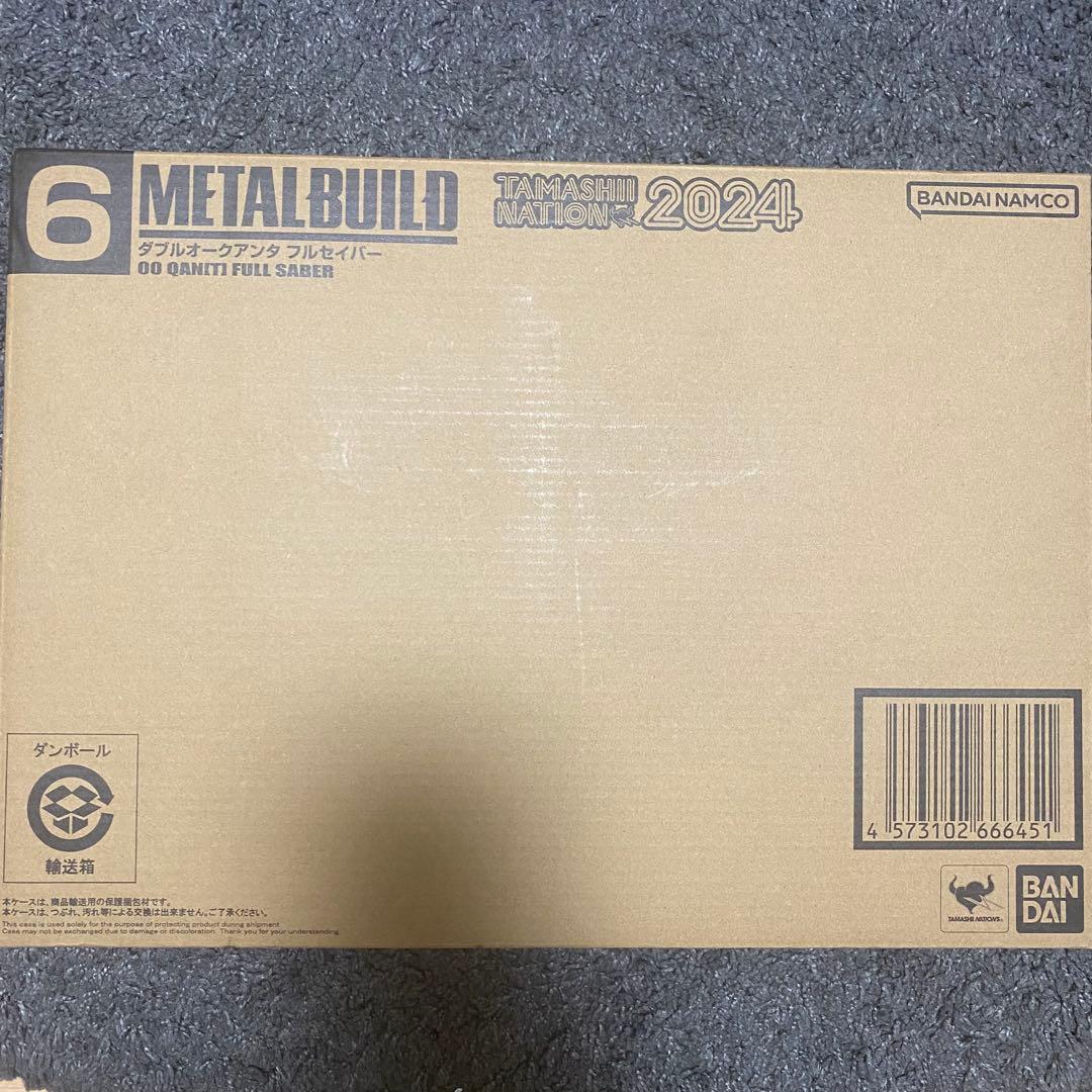 L BUILD ダブルオークアンタ フルセイバー 新品未開封