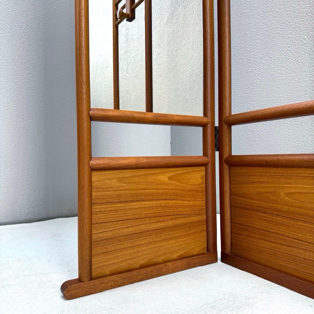 sui②