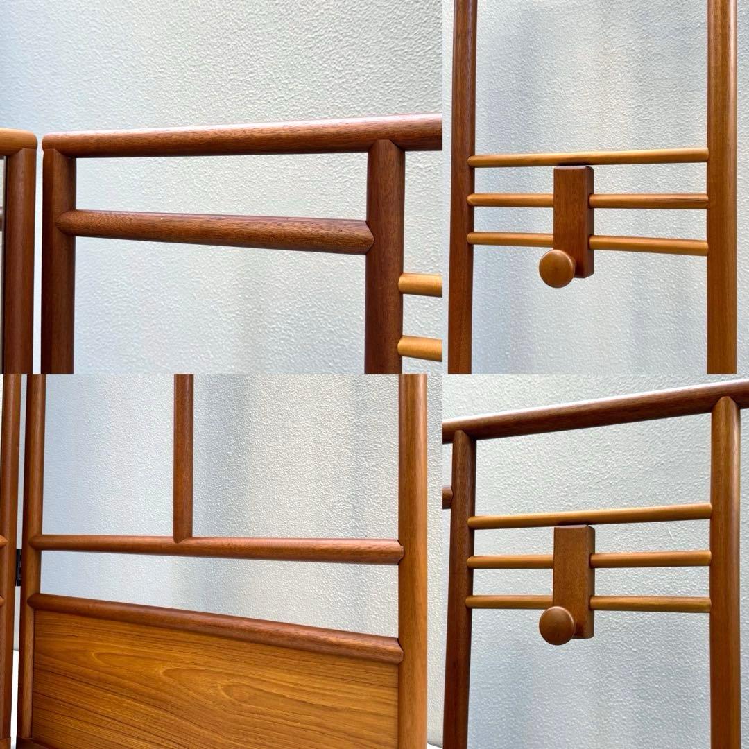 sui②