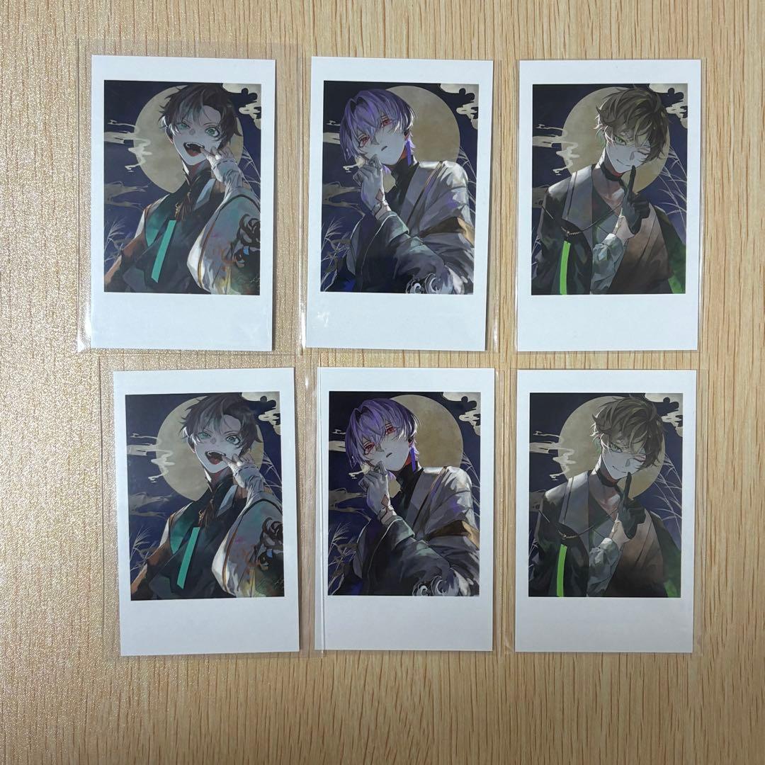 あ