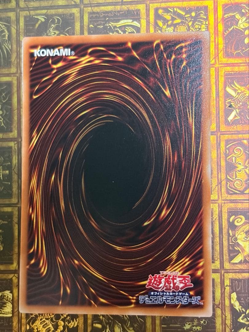 ブラックマジシャンガール スタンプエディション プリシク プリズマ　公式ローダー