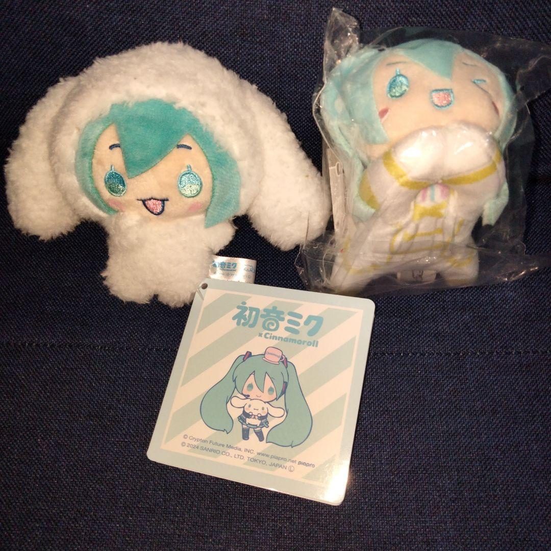 プロセカ　ぬいぐるみマスコット　まとめ売り