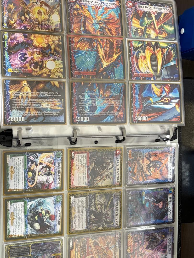 デュエルマスターズ　引退品