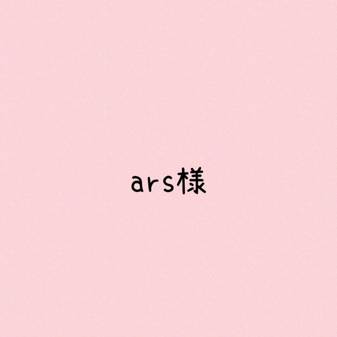 すのチルぬいぐるみ衣装✨Man風