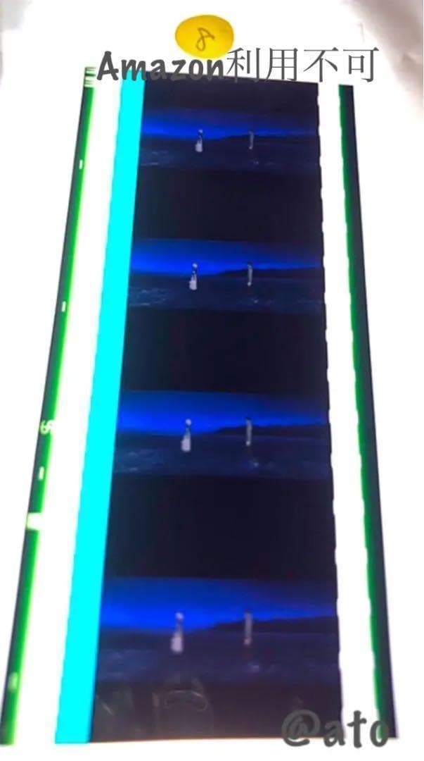 ヴァイオレットエヴァーガーデン_08フィルム終盤海中ヴァイオレットギルベルト特典