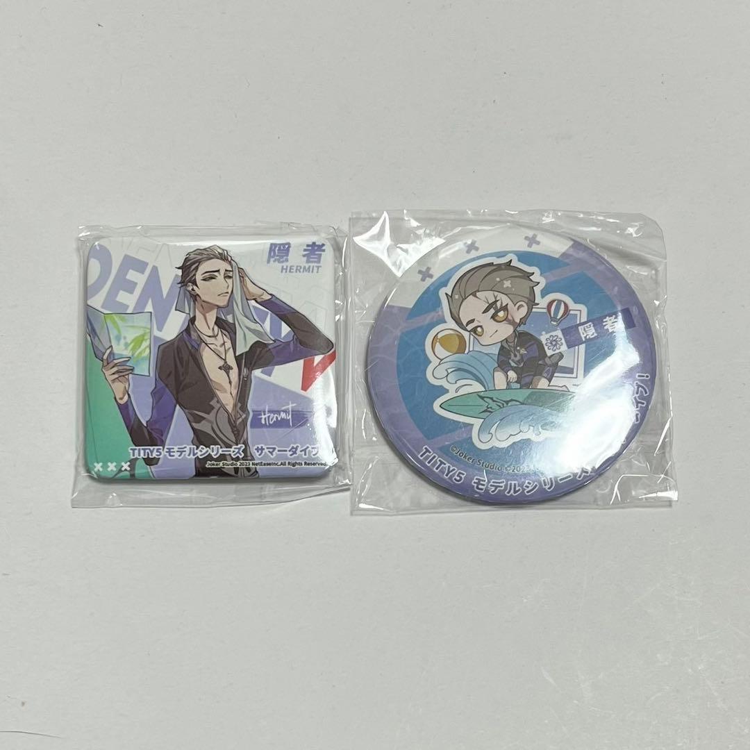 第五人格 夏コミ サマーダイブ 隠者 缶バッジ