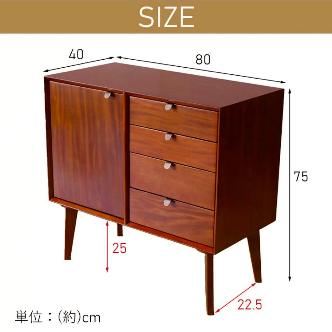 F 新品 北欧 リビングボード キャビネット 80cm サイドボード 本棚