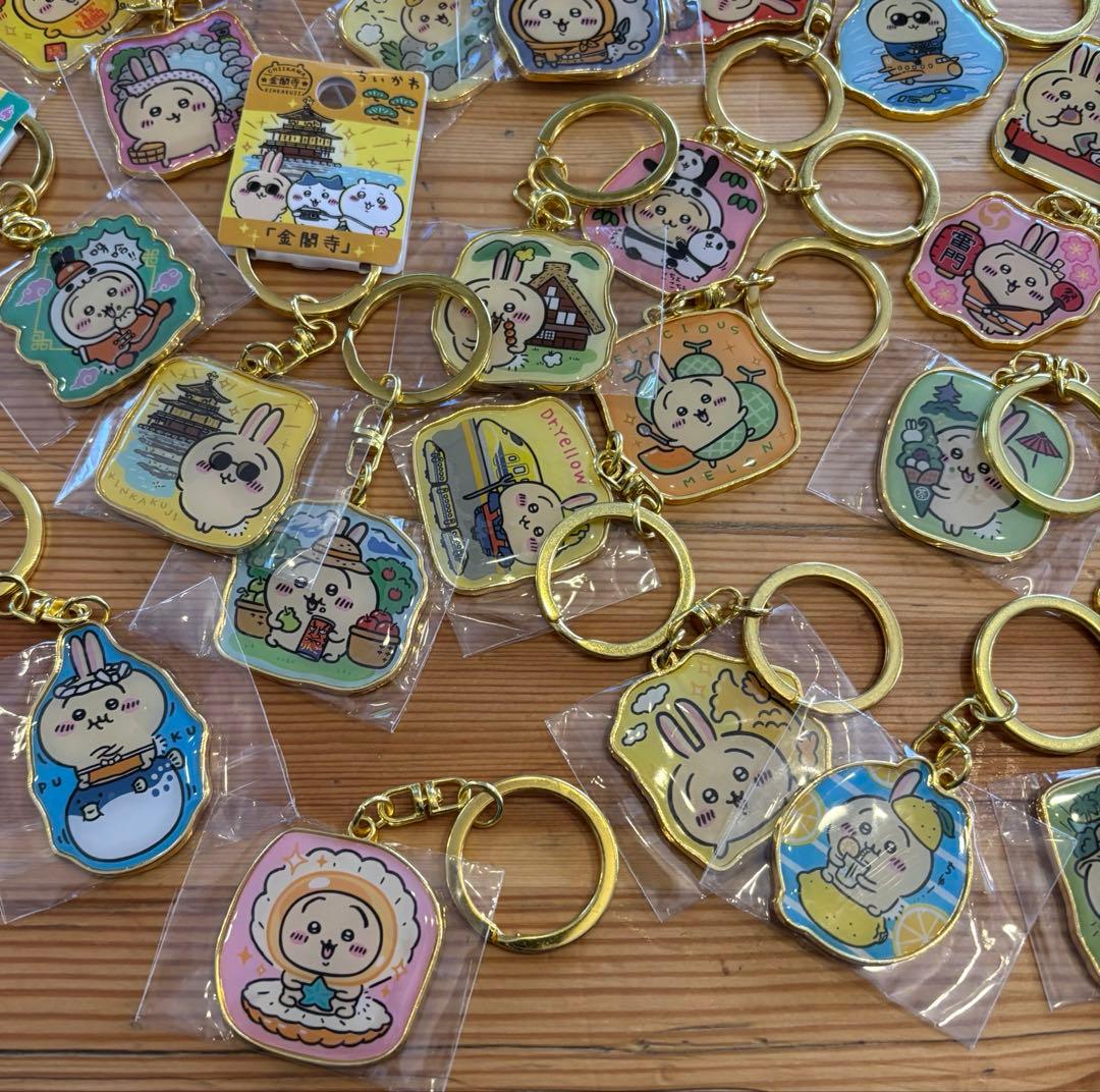 ちいかわ 地域限定キーホルダー うさぎ 37点 新品未使用含む 美品