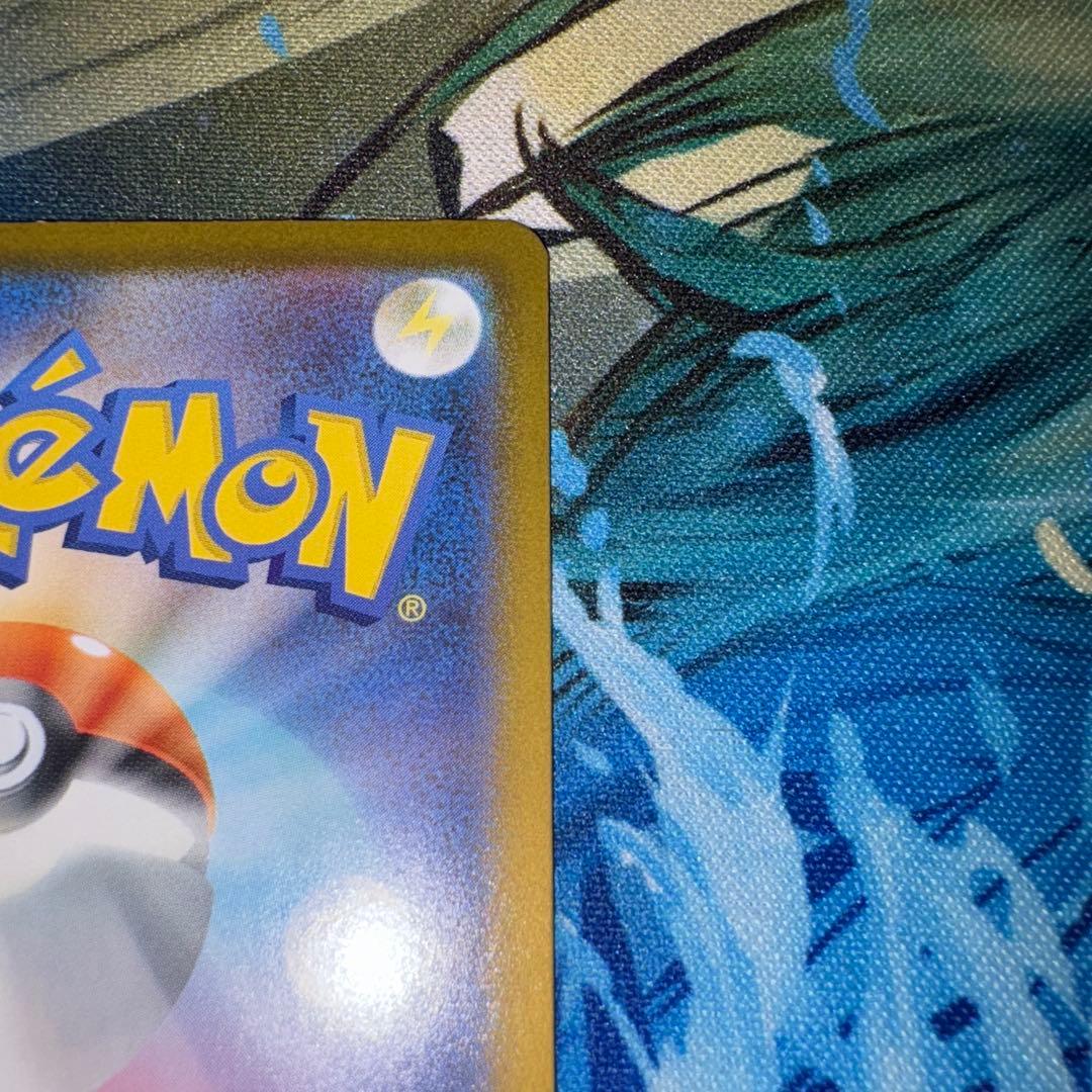 美品　ポケモンカードメガリザードンX ex SAR センタリング良好