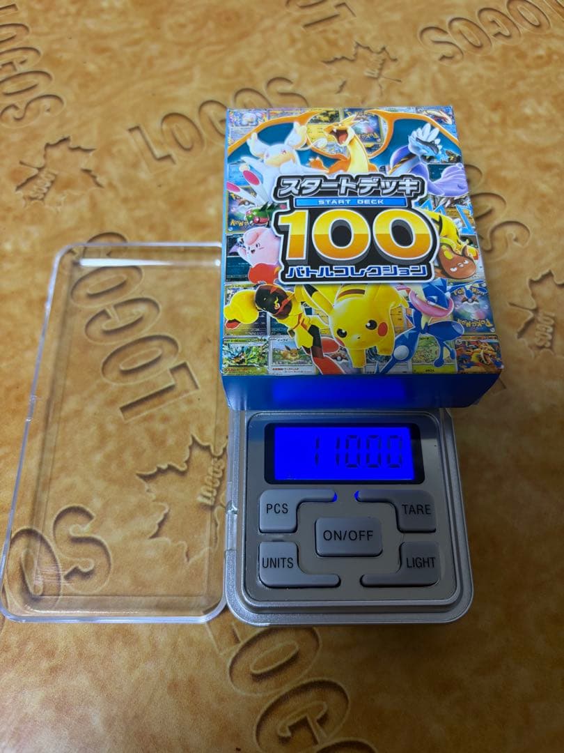 【連休特価/本日発送可】スタートデッキ 100 110g×2BOX