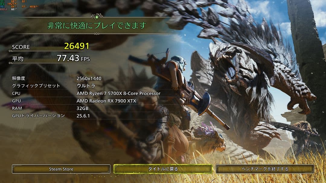 グラフィックボード・グラボ・ビデオカード ASRock Radeon RX 7900 XTX