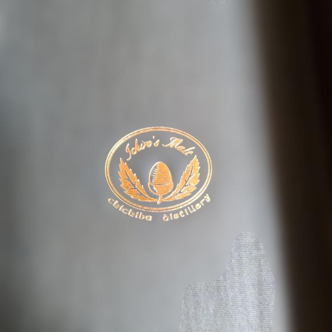 【未開栓】Ichiro's Malt Cask Strength 20Years