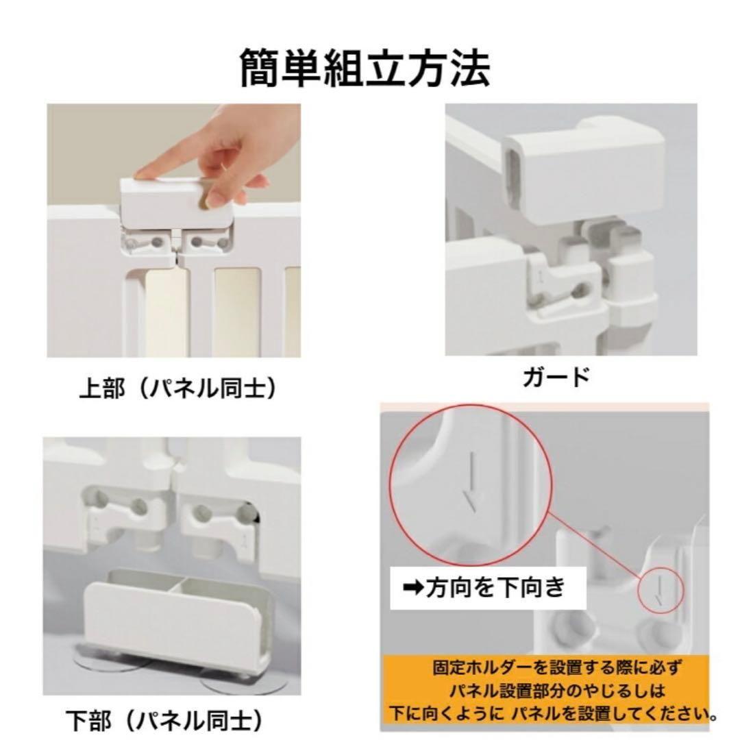 ペットサークル ペットケージ　ドア付き160×200cm　広い