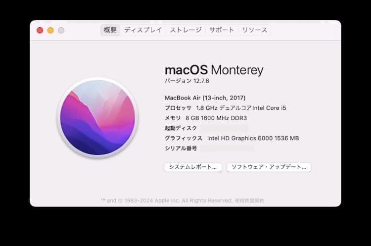 MacBook本体 Mac Book Air 13inch 2017 1.8GHz 8GB