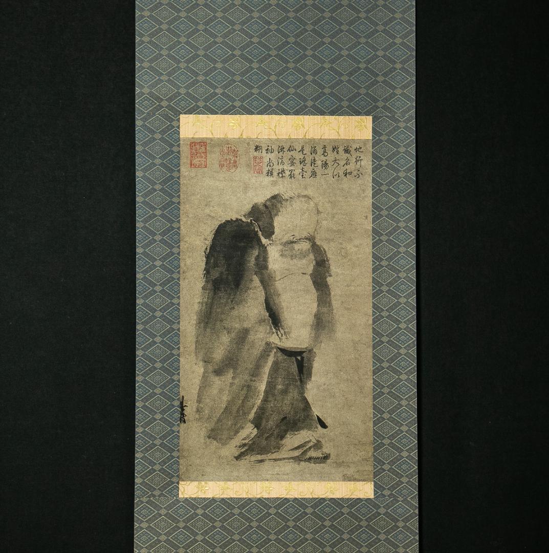 掛軸-1689　宋　梁楷　溌墨仙人図　二玄社　印刷工芸作品　国立故宮博物館