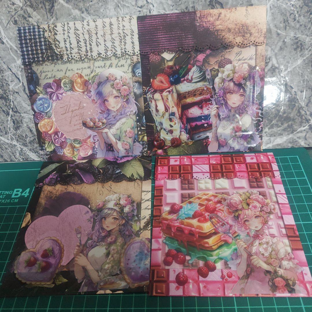 あさやん。②