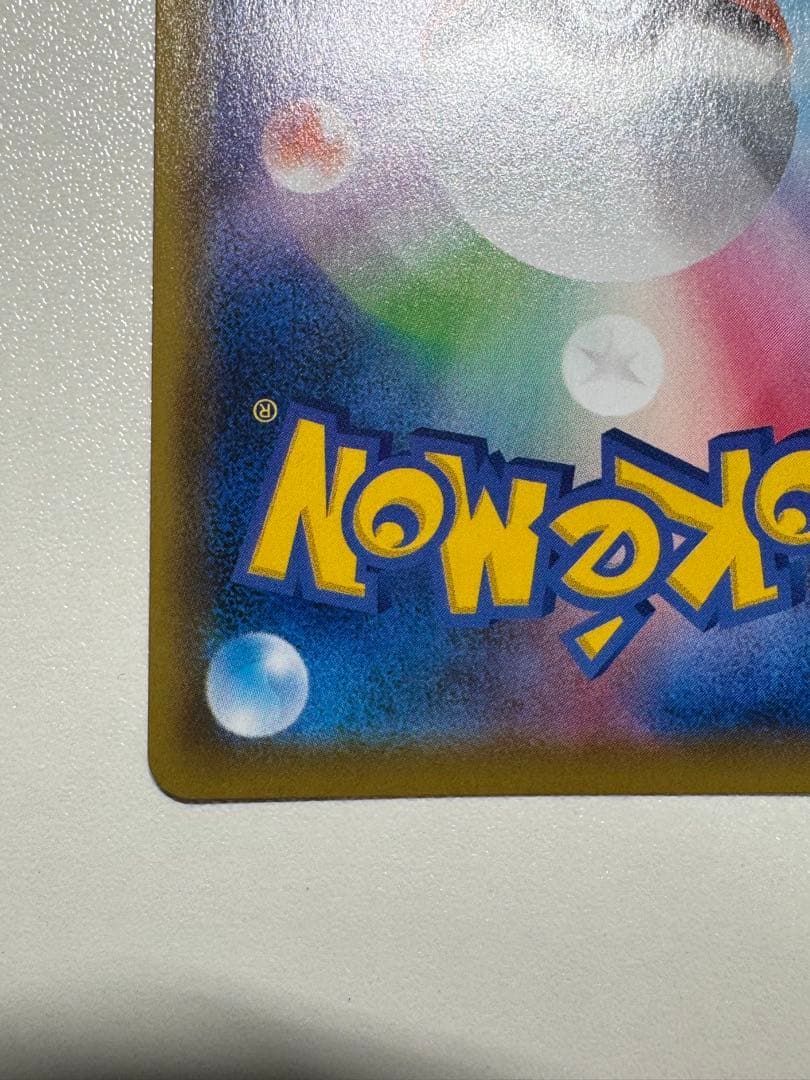 【美品】ピカチュウv 25th ANNIVERSARY GOLDEN BOX