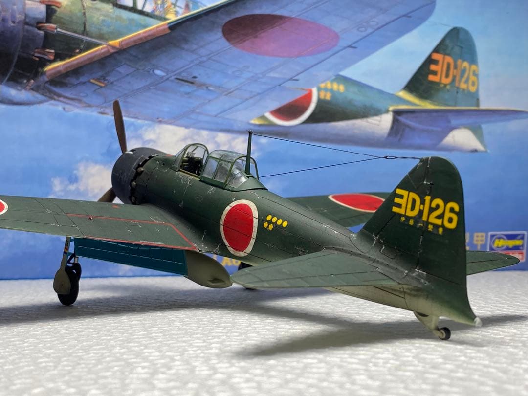 完成品　零式艦上戦闘機　52型甲　第302海軍航空隊　赤松少尉乗機　ゼロ戦