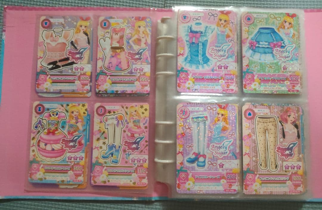 アイカツカードまとめ売り＋Angely Sugar バインダー付き　※最終値下げ