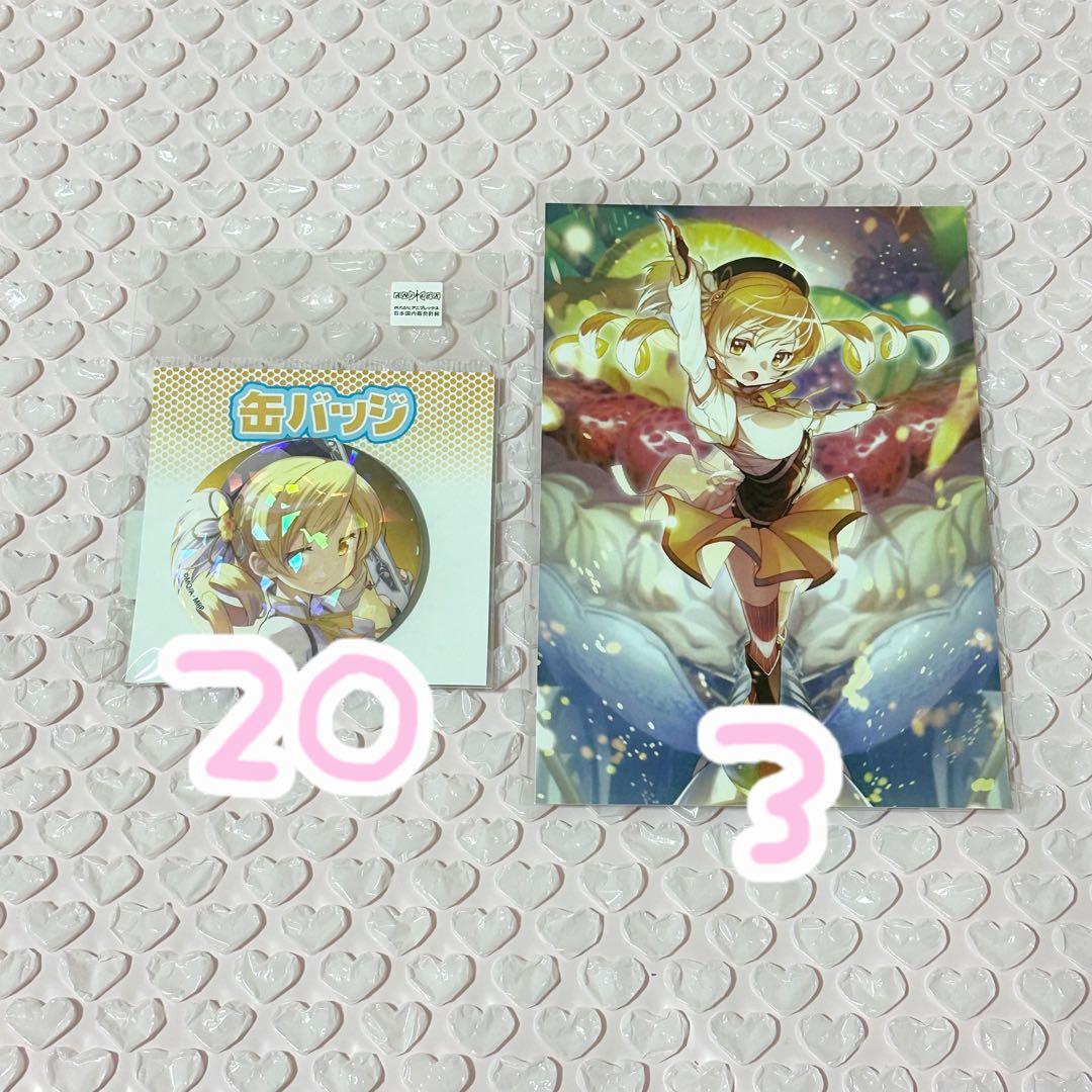 巴マミ 缶バッジ ポストカード